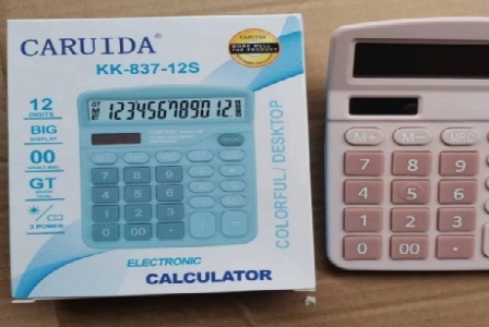 淳安县汾口制丝有限公司形象图